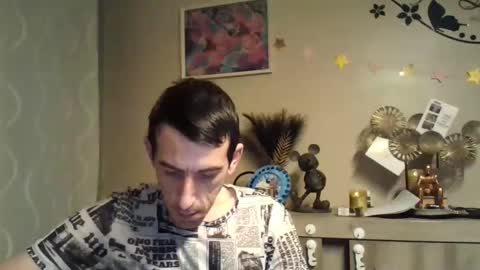 Snapshot of skinnybigcock2 chatting on January 27, 4:20 am SkinnyBigCock2 online show from January 27, 4:20 am