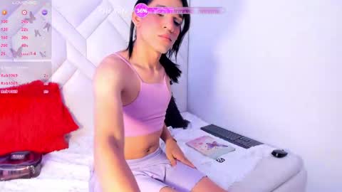 SKY online show from May 17, 1:29 pm