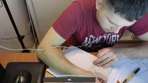 st1vemaster01 online show from December 17, 2:22 pm