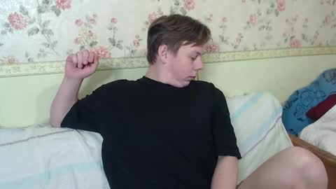 Joe Peach online show from January 13, 4:41 pm