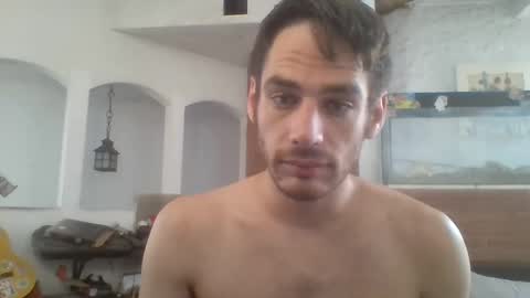 Snapshot of stevenson988 chatting on February 2, 4:11 pm stevenson988 online show from February 2, 4:11 pm