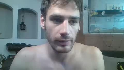 Snapshot of stevenson988 chatting on February 26, 11:13 pm stevenson988 online show from February 26, 11:13 pm