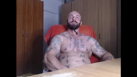StrongIvan online show from July 28, 6:07 pm