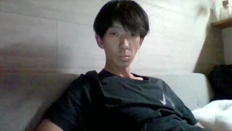 Asian boy online show from October 12, 4:45 pm