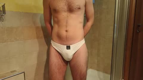 sweethornystud online show from January 19, 6:10 pm