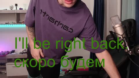 Teddy online show from December 15, 3:31 pm