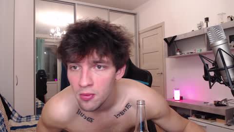 Teddy online show from December 11, 7:32 pm