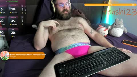 Matt online show from January 9, 2:43 am