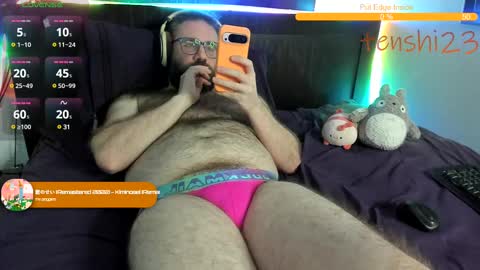 Matt online show from February 11, 5:58 am