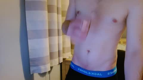 the_big_spoon online show from February 7, 7:41 pm