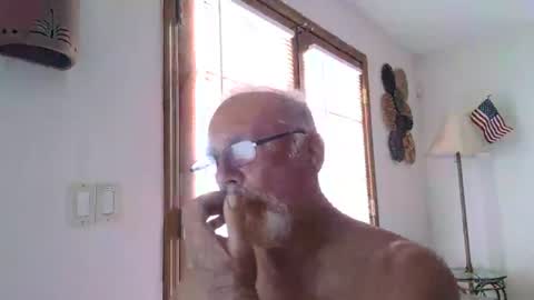 thecooltool_1 online show from July 29, 6:18 pm