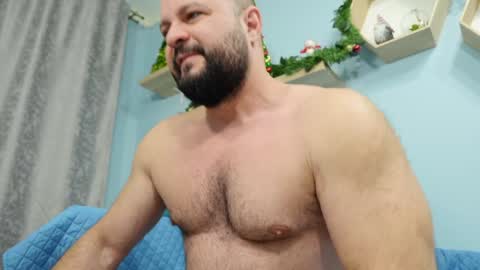 Chris online show from December 23, 5:17 am