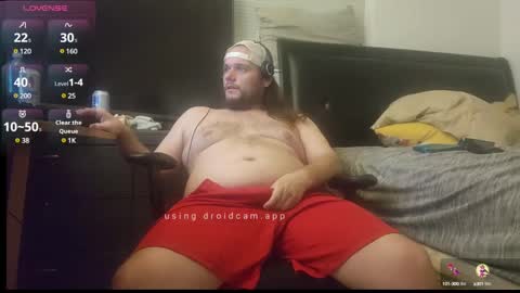 Trea online show from December 17, 7:18 am