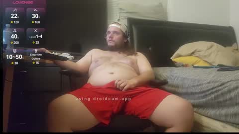 Trea online show from December 12, 5:48 pm