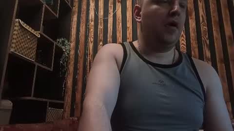 Richard online show from June 18, 9:14 am