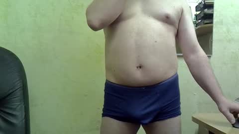 viknik16cm online show from November 17, 4:48 am