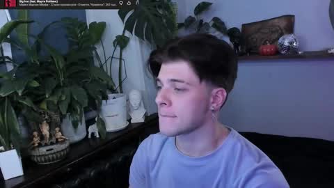 Gus online show from November 25, 9:17 pm