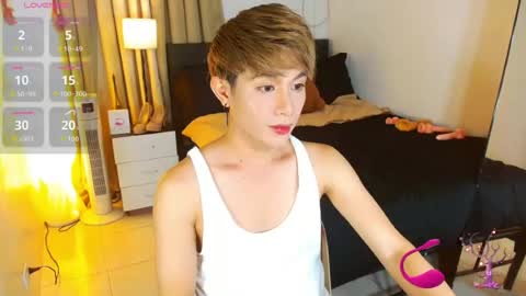Arvie Rubio online show from July 20, 12:07 pm