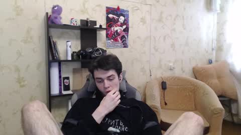 traqqq online show from February 28, 7:48 am