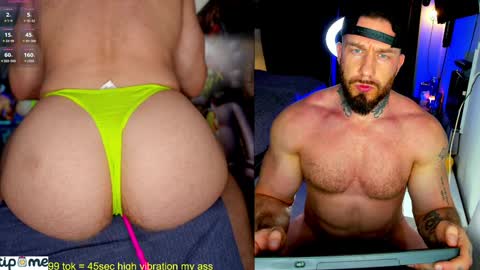 Snapshot of xxx_jane_xxx chatting on December 5, 6:24 pm     online show from December 5, 6:24 pm