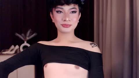 CALL ME DIMPLE STAR xx  online show from November 30, 4:20 pm