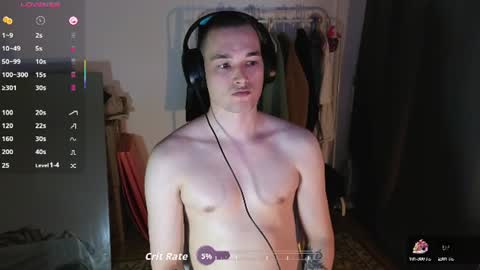 Yanny online show from June 26, 9:17 pm
