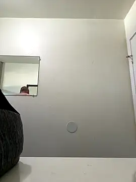 El Gizmo online show from December 6, 6:50 pm