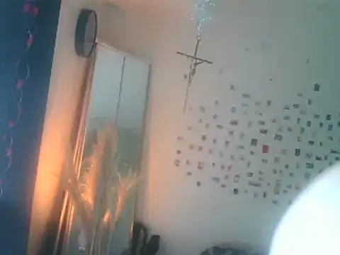 Snapshot of DaddyQuimHot chatting on February 23, 1:38 pm DaddyQuimHot online show from February 23, 1:38 pm