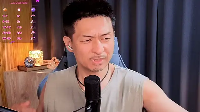 HARU-outdoor-x online show from July 28, 2:13 pm