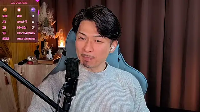 HARU-outdoor-x online show from January 10, 1:48 pm