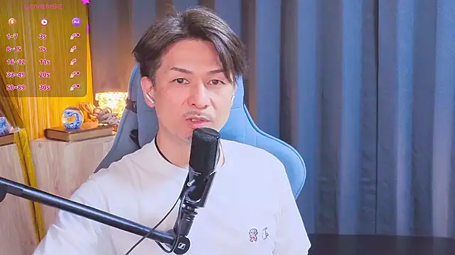 HARU-outdoor-x online show from April 4, 2:14 pm