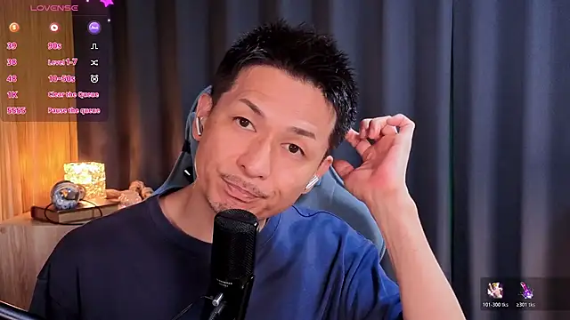 HARU-outdoor-x online show from July 30, 2:16 pm