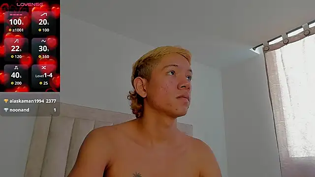 JulianRose 1 online show from October 25, 4:42 pm