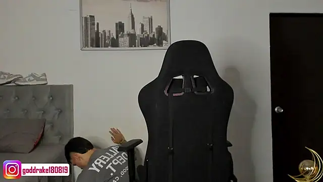 god drake online show from January 24, 4:16 am