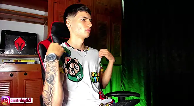 god drake online show from December 16, 1:00 pm