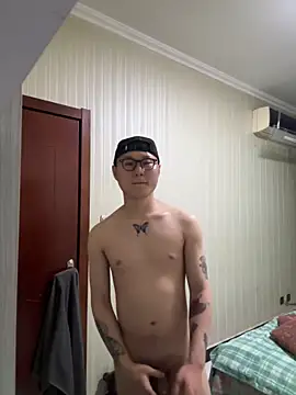 Eric246 online show from March 6, 3:42 pm