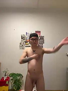 Eric246 online show from March 12, 6:15 pm