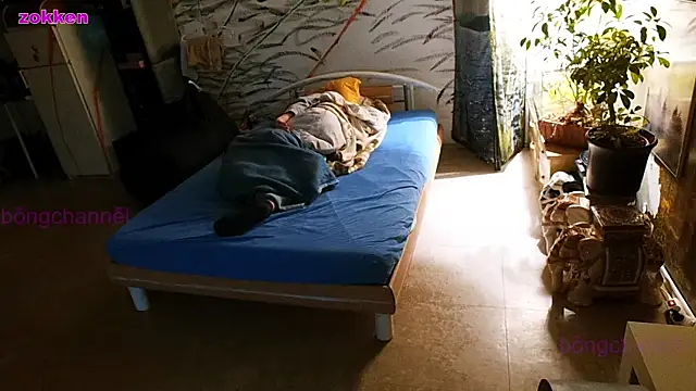 Snapshot of BongChannel chatting on January 5, 10:21 am BongChannel online show from January 5, 10:21 am