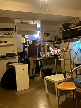 BongChannel online show from November 29, 10:56 pm