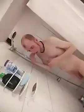 Snapshot of BongChannel chatting on January 8, 8:18 pm BongChannel online show from January 8, 8:18 pm