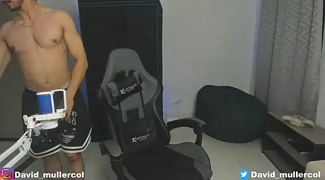 David Brown18 online show from December 11, 3:04 am