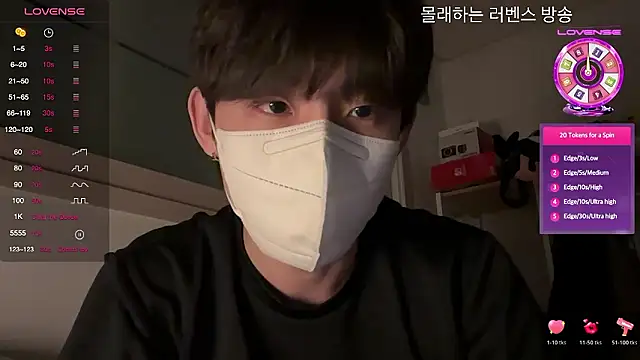 jeruri online show from June 2, 3:57 pm