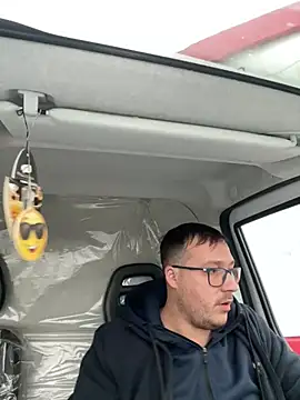 Snapshot of ionut9879 chatting on January 22, 7:14 am ionut9879 online show from January 22, 7:14 am