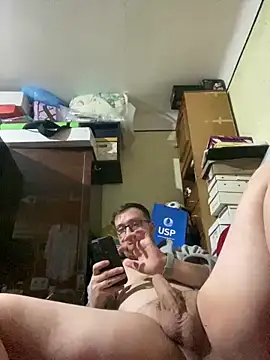 Snapshot of ionut9879 chatting on March 5, 4:46 pm ionut9879 online show from March 5, 4:46 pm