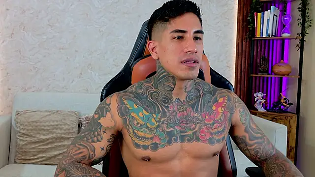 AdanReilly online show from March 6, 8:17 pm