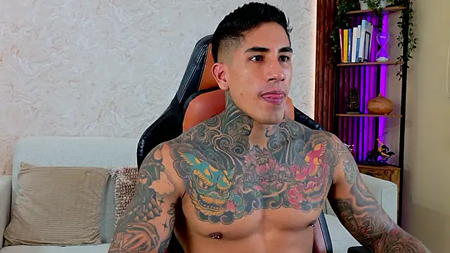 AdanReilly online show from March 12, 8:16 pm