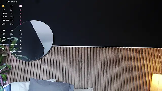 Snapshot of DilanJonnes_ chatting on December 15, 6:48 pm DilanJonnes  online show from December 15, 6:48 pm