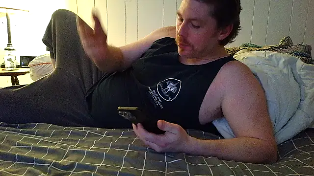 Rock Pierce online show from July 6, 4:31 am