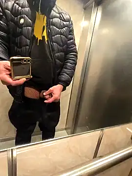 Snapshot of McdyllanXX chatting on March 8, 10:56 pm McdyllanXX online show from March 8, 10:56 pm