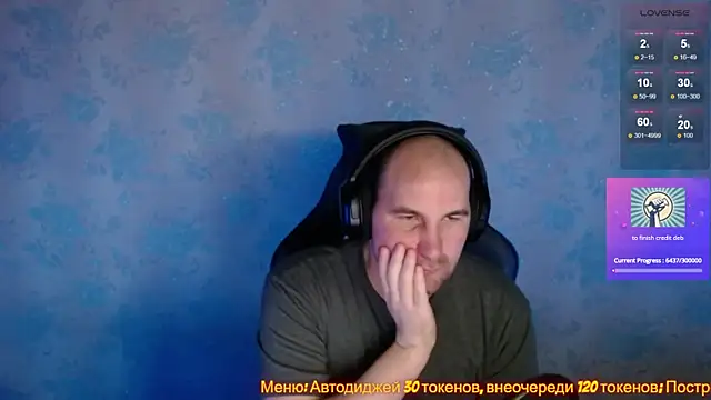 Popadosik Mod online show from February 7, 4:59 am